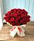 Букет 29 Красных роз в Дурнихе